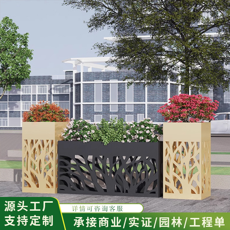 Caja de flores de acero inoxidable al aire libre cerca de hierro forjado divisoria canal de flores calle comercial municipal plantación al aire libre estante cama de flores image 29