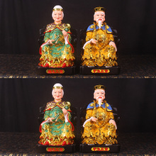 ����̫��̫���S��12Ӣ����L僽���ù����Ĵ���屣�r����[��