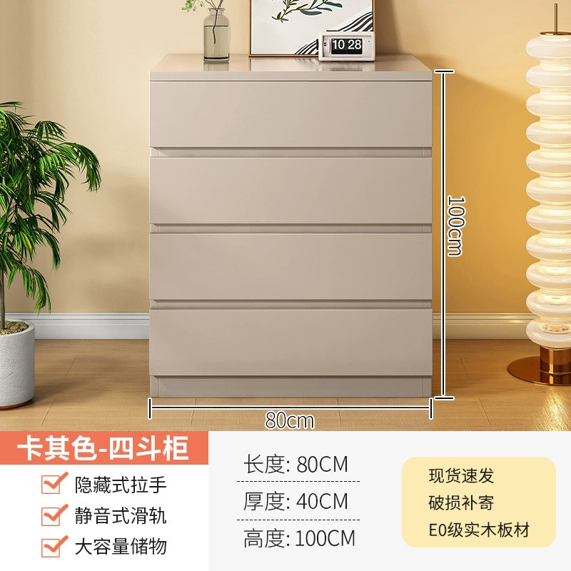 Комод из массива дерева, современный шкаф для хранения, вертикальный шкаф, прикроватный комод для хранения, двухрядный комод для гостиной, простая планировка