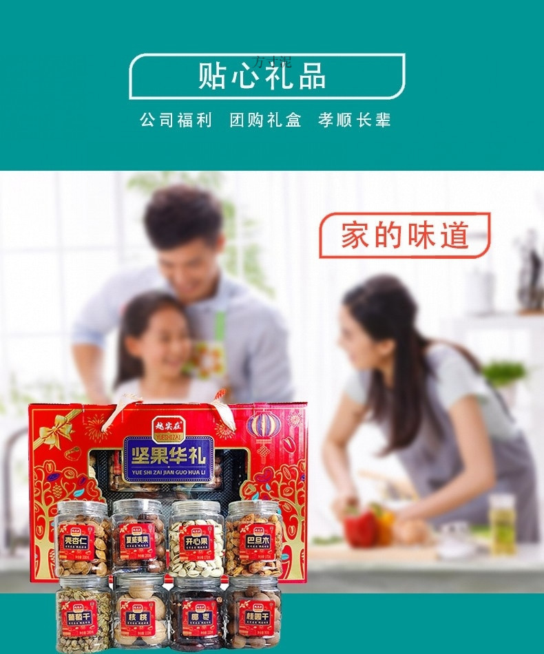 37adfd34-b3a6-458e-a48f-2caae7f81860.jpe