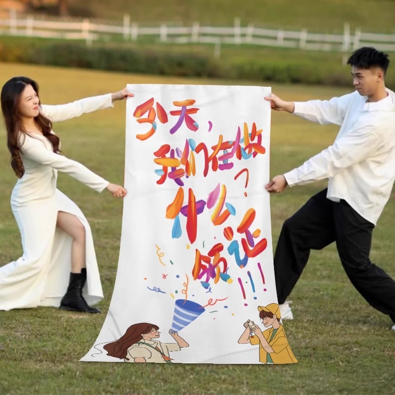 結婚式の吊り下げ布の装飾ドーパミン今日結婚式のドレッシングガウンで写真を撮りました結婚式の部屋の装飾|undefined