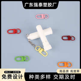 单用鼻通管提神醒脑神清气爽多彩挂钩链子鼻吸精华厂家批发包材