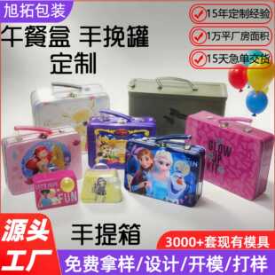 �R���F���w�����i�������侫��ͯ�Y����b��ͺн�������޶���