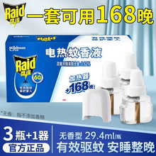 ���_늟�����Һ1��3Һ��Ҏ�����b���x������ßo���غͲ��̼����l