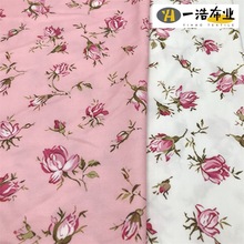 仿棉感9055#弹力斜纹底布 源头厂家数码印花梭织全棉手感数码印