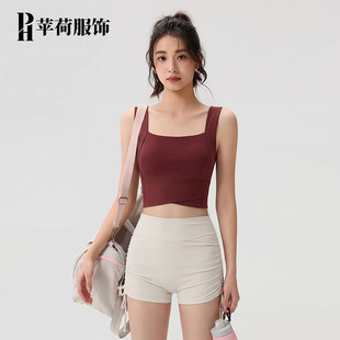 防震运动健身背心