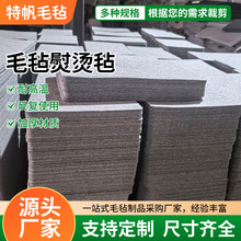 F؛٠Cë։| ɫӺ͸ߜٶC°٠C