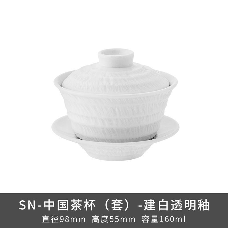 Transfronterizos LZ Lucang cerámica estilo chino cubiertos creativos cerámica ondulada serie de canciones platos platos platos platos