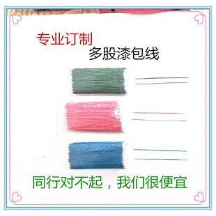 19*0.08������~���X�������ɫֱ����Ӿ�Ȧ���l늸��������