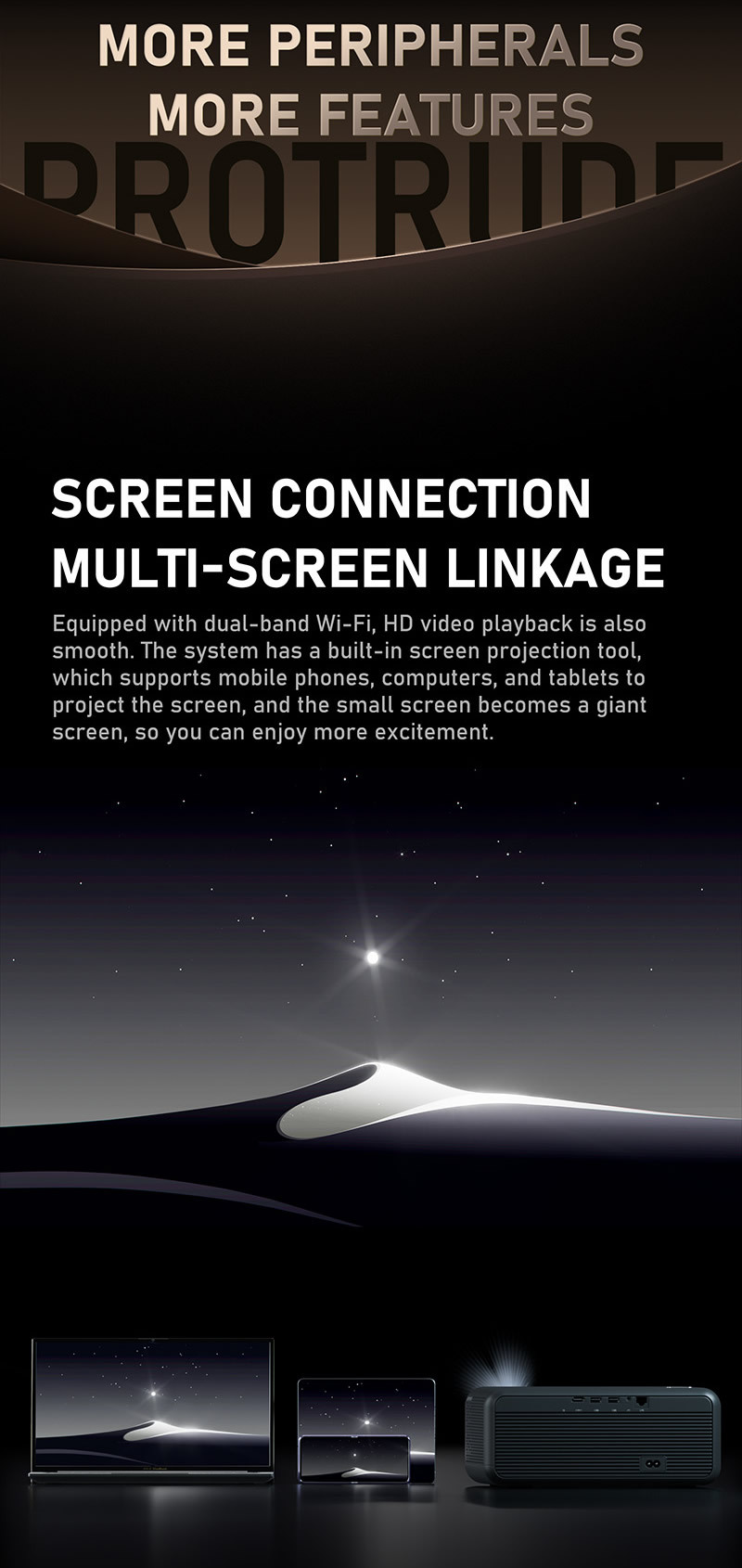 配备双频 Wi-Fi,播放高清视频也流畅。系统内置投屏工具支