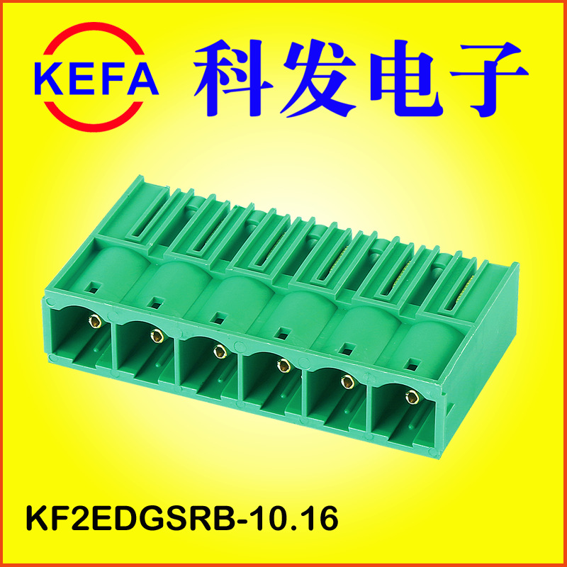 �Ʒ����ӳ���ֱ��  ���ʽ��������߶���  KF2EDGSK-10.16