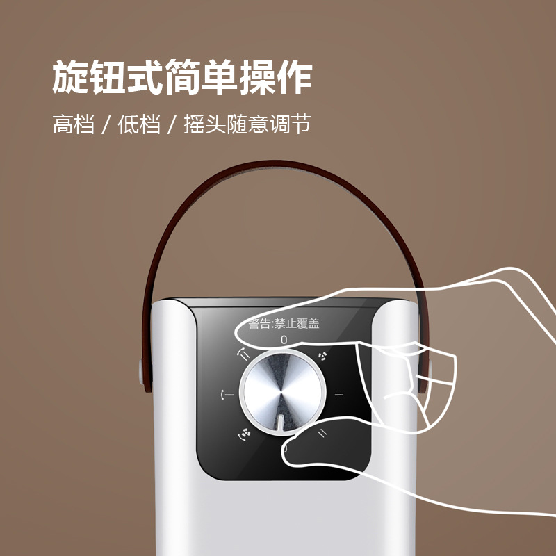  Gift Model Electric Heater PTC Heater Home Fast Heating Silent Heater Factory Supports Wholesale Delivery