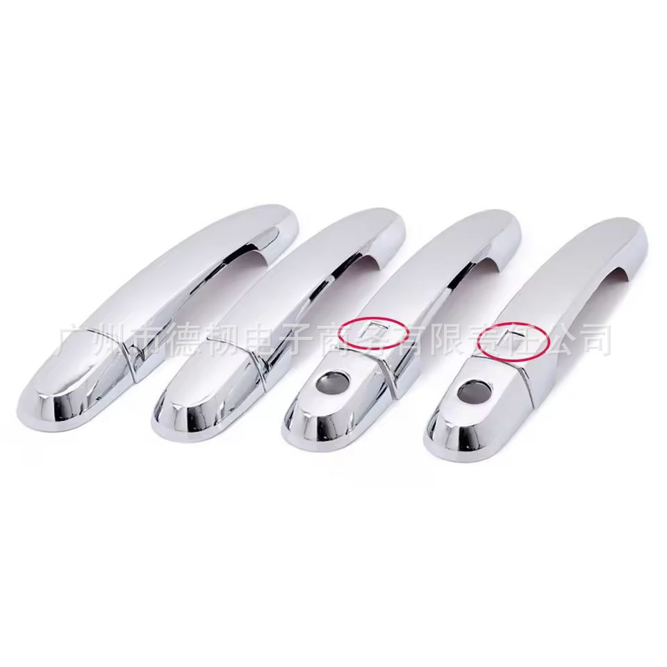 Suitable for 10-15 Models of Kia Sorento Chrome Handle Stickers Sorento Car Door Handle Cover Decoration