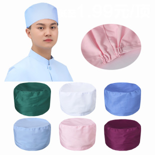 �l��ñ���l���AñʳƷ�S�t������ñ�Ӽ����Sñ���m܇�g�͏d�N��ñ