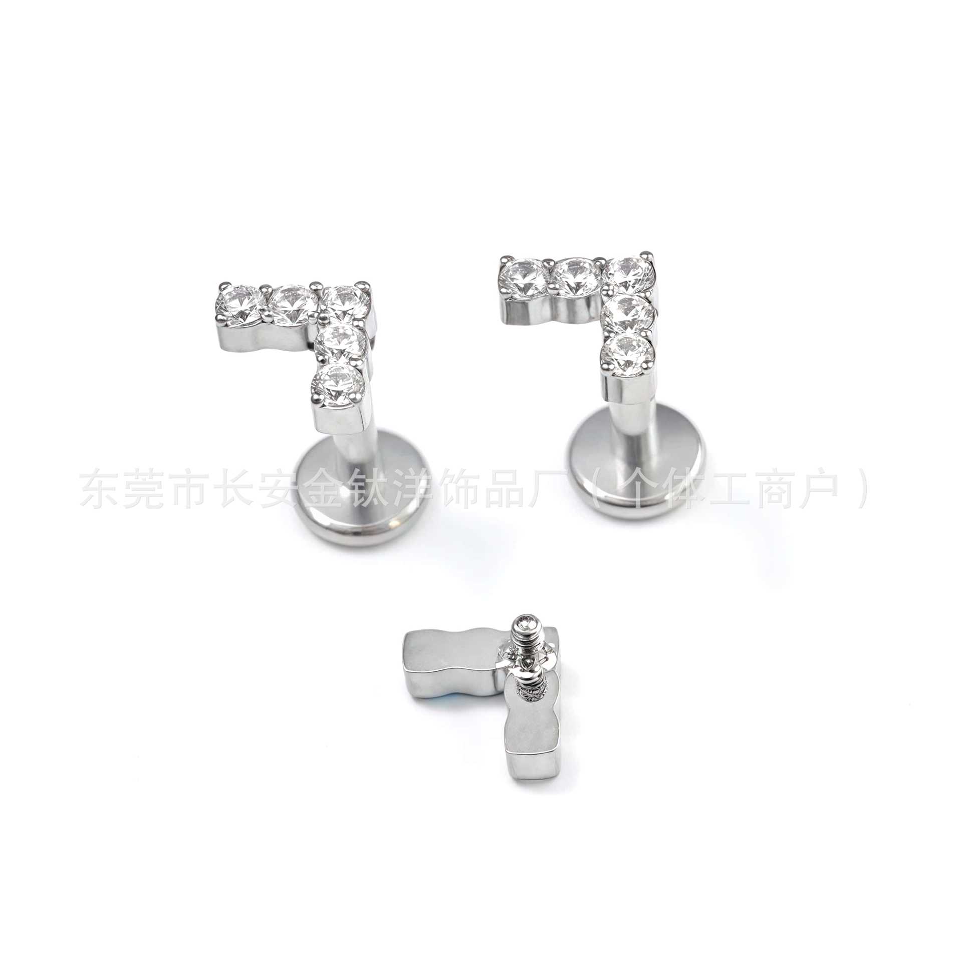 F136 Titanium Internal Thread Colorful Zircon Inlaid Seven-Character Stud Earrings Nose Studs G23 Titanium Alloy Piercing Jewelry Ear Cartilage Studs detail image 7