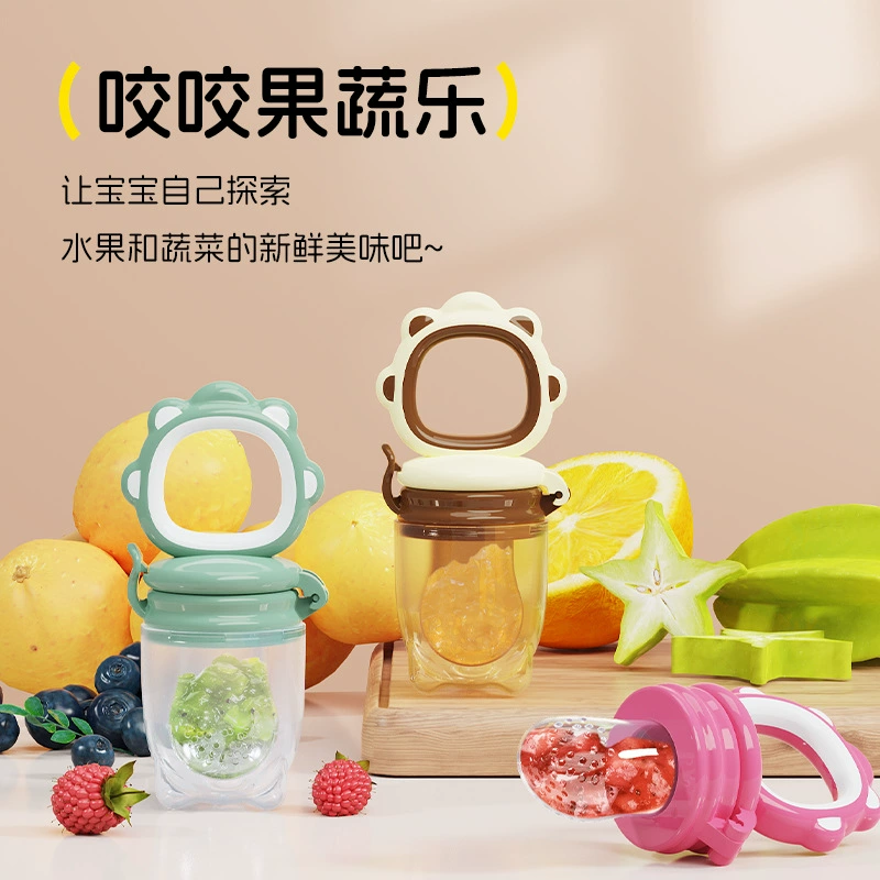 Укус кусает детскую зубную резиновую и овощную сумку Укус сетчатую сумку Силиконовая зубная палочка приправка фруктовая сумка Мягкая кусающая сумка