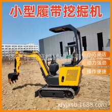 ���@�r��С���Ď��ھ�C����΢��Һ��С�ڙC���B���������ڜϙC