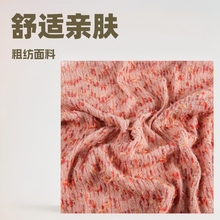 小香风面料布料粗纺编织秋冬女装面料布新款色织提花秋冬装