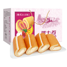 ��ʿ��������ζ���b�^��Y�РI�B�����������c����ʳ