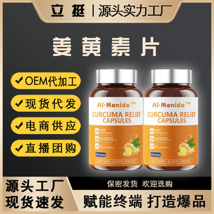 �����M��ԭ�Ͻ��S��Ƭ60��*0.7��Դ�^�S����̎�؛�\����ʳ�����l