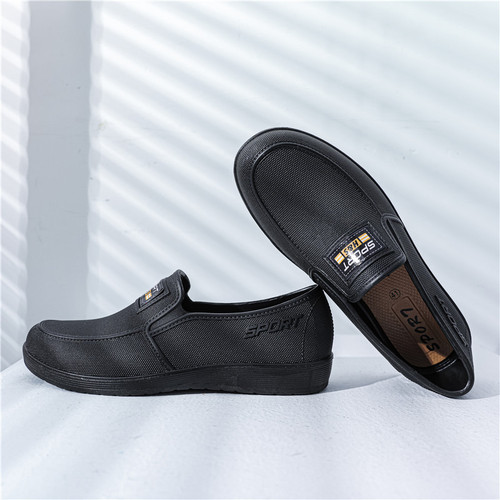 new rain boots for young men, waterproof shoes, non-slip and wear-resistant rubber shoes, kitchen work shoes, fishing labor protection chef shoes