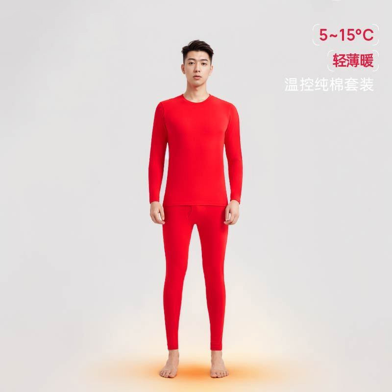 행운을 빌어요 레드