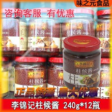 ���\ӛ�����u240g��Ҏ������{ζ���˛���������������{���u