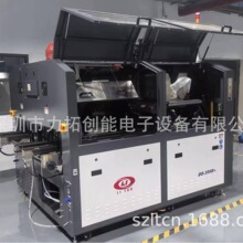 �����ھ������C DS300D+ �p܉�����C �x���x�� ��܇��Ӻ���