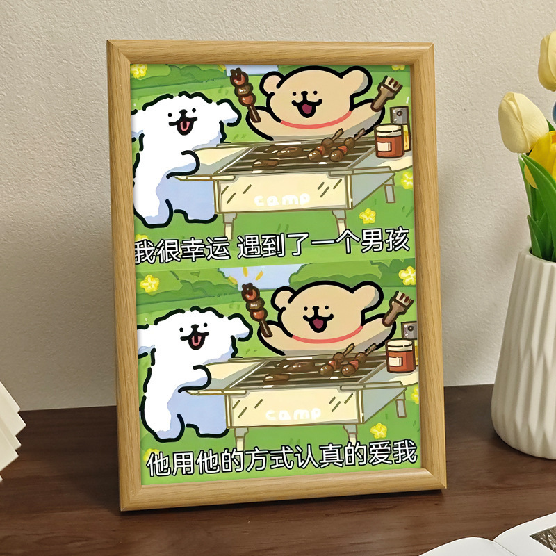 Line Drawing Puppy, You Are Important to Me, Healing Cartoon Photo Frame Display Stand for Friends and Couples, Small Vertical Ornaments