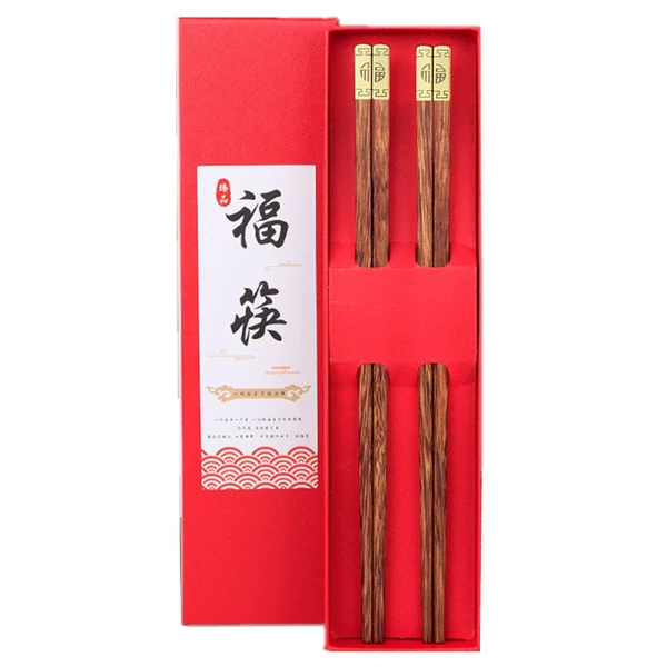 Fangfu chicken wenge wooden chopsticks 2 double box
