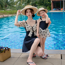 �H��Ӿ���ļ��¿��@���ڶǱ��ؿɐ�Ů����߅��ӾĸŮ�B�wȹʽӾ�b