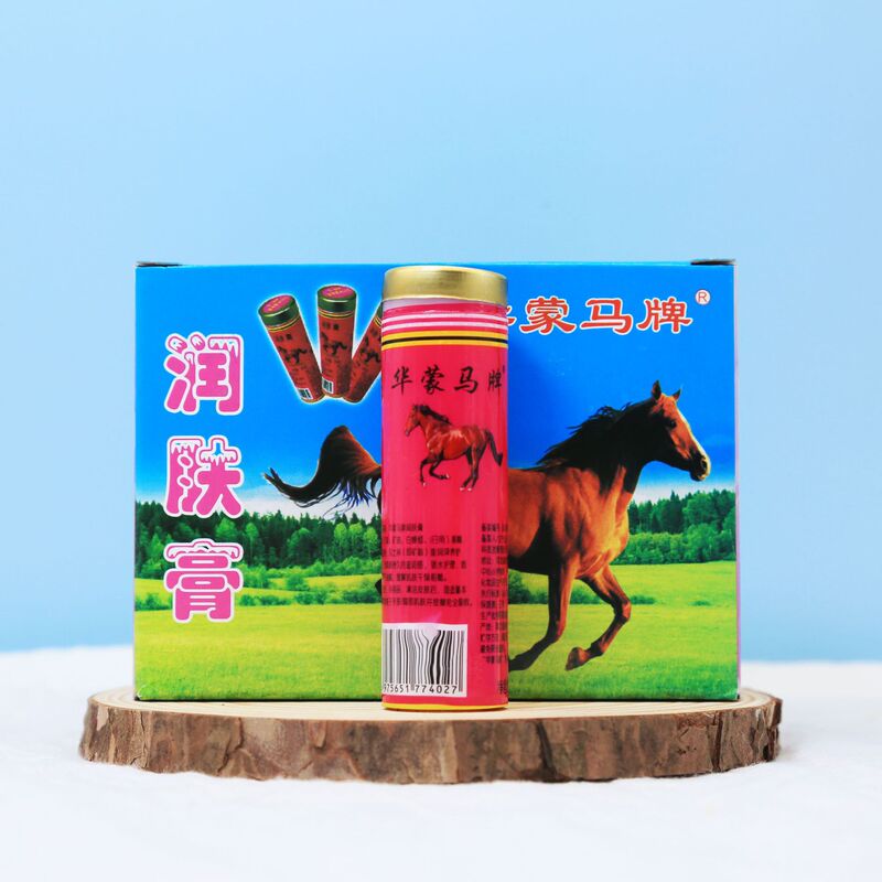 Large Bottle of Cracked-Joint Oil, 480 Pieces/Box, Suitable for 2-Yuan Stores, Huamengma Brand Stick Oil, Horse Oil Moisturizing Oil, Wholesale Moisturizing
