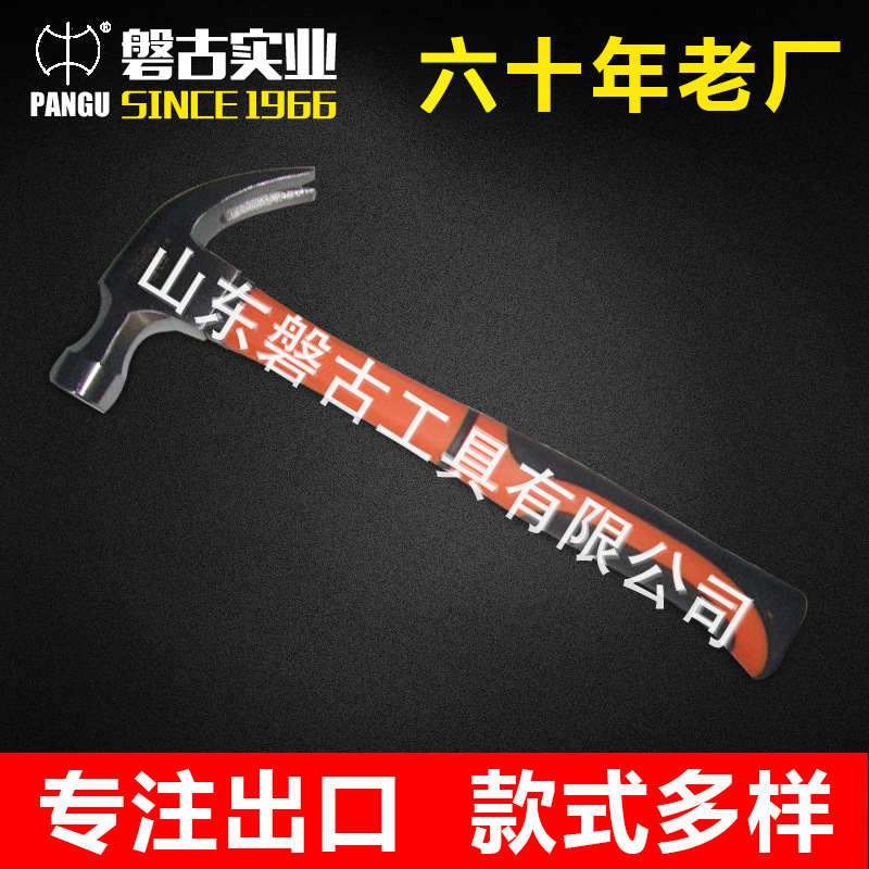 山东中碳钢低碳钢锤子 美式羊角石工锤子 双面榔头锤子