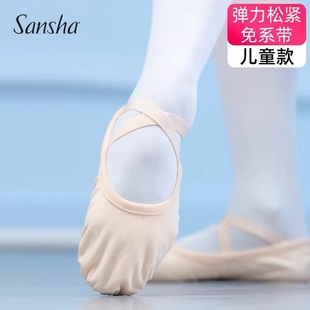 ��ɳ�����辚��Ь�޷����赸Ь��ͯŮܛ��Ь����؈צ�w��Ь��ϵ��