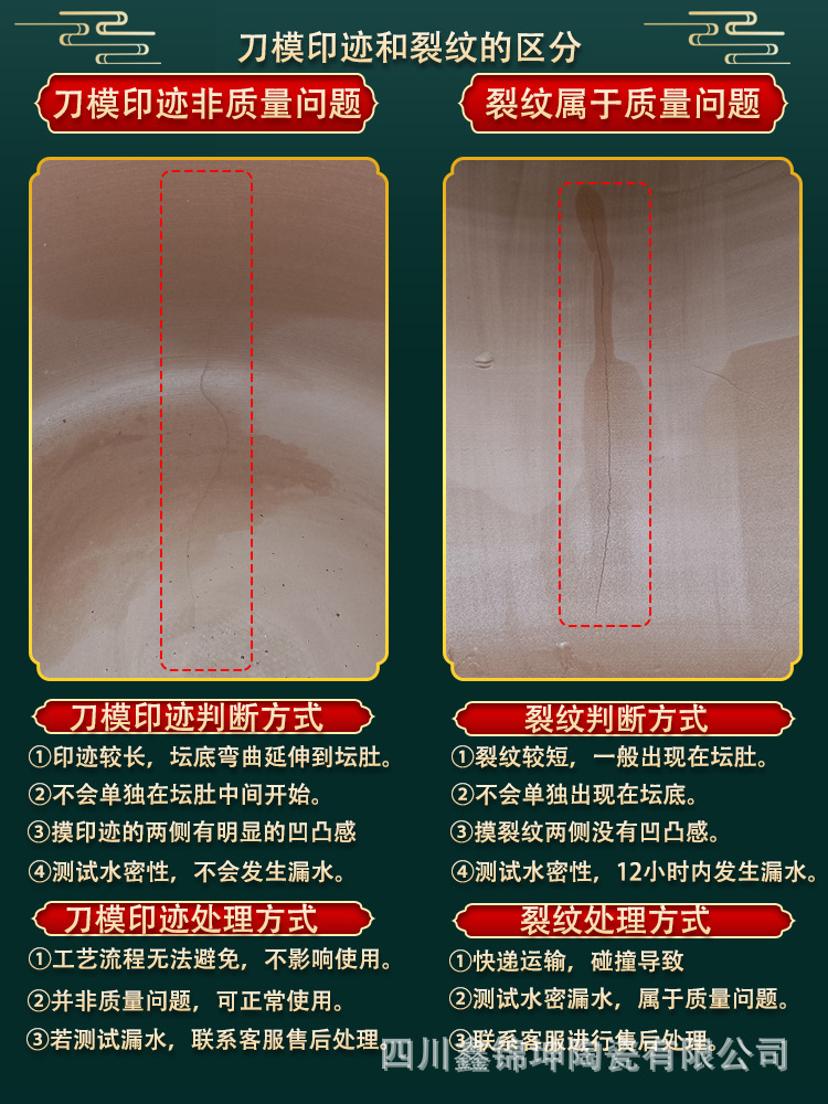 O1CN01VmAQOe1rhFHAcolUn_!!2211