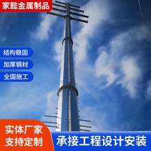 霸州电力钢杆18米21米电力杆高压输电钢杆塔单回路钢杆电线杆现货