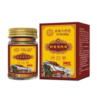 �S�����l��۴�ș����ǻ�j��50g��������ֱ���Ԍ����һ�����l