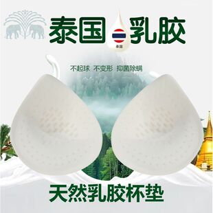 ��Ȼ���z�؉|Ƭ�\�Ӄ���������˯����Q������ļ�͸������ˮ�α�