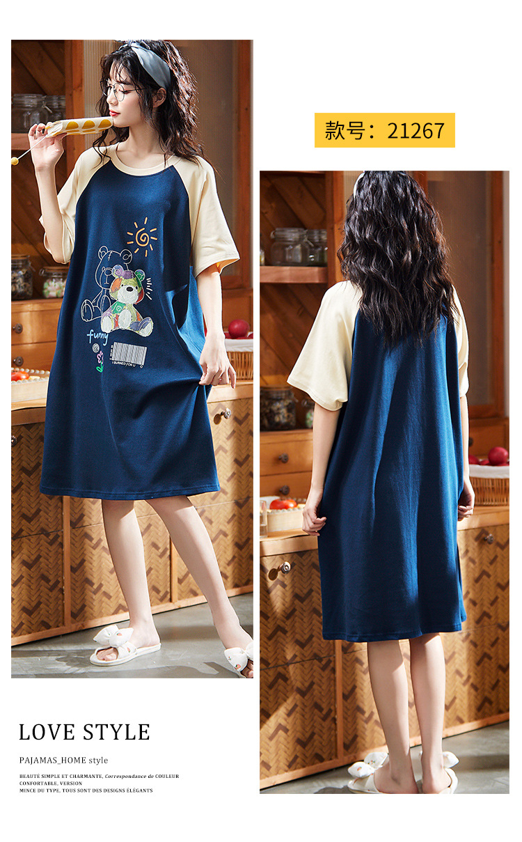 Chemise de nuit en coton - Ref 3446257 Image 121