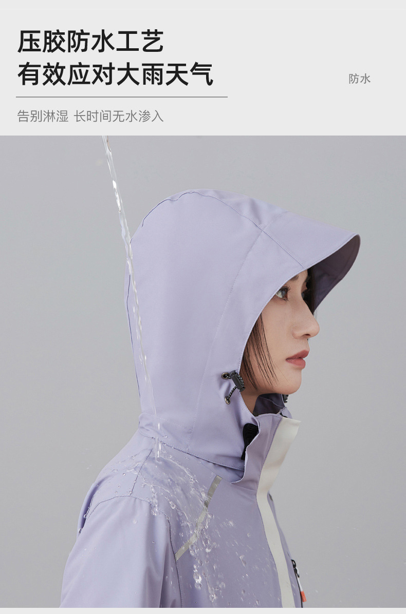 详情_03