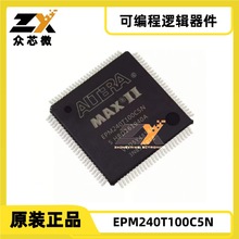 EPM240T100C5N 100-TQFP 192MC 4.7NS 80 I/O 2.5V 3.3V