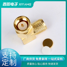 ȫ�~���l�^RpSMA-JW-6.0�쾀���^ SMA���^ֱ��90�ȏ��^ ���݃��