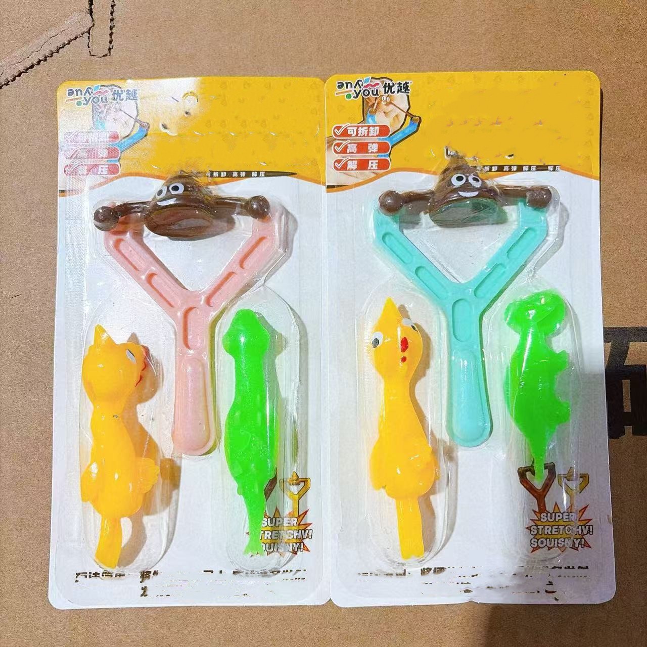 Juguete de Pollo Lanzador de Dedo de Plástico