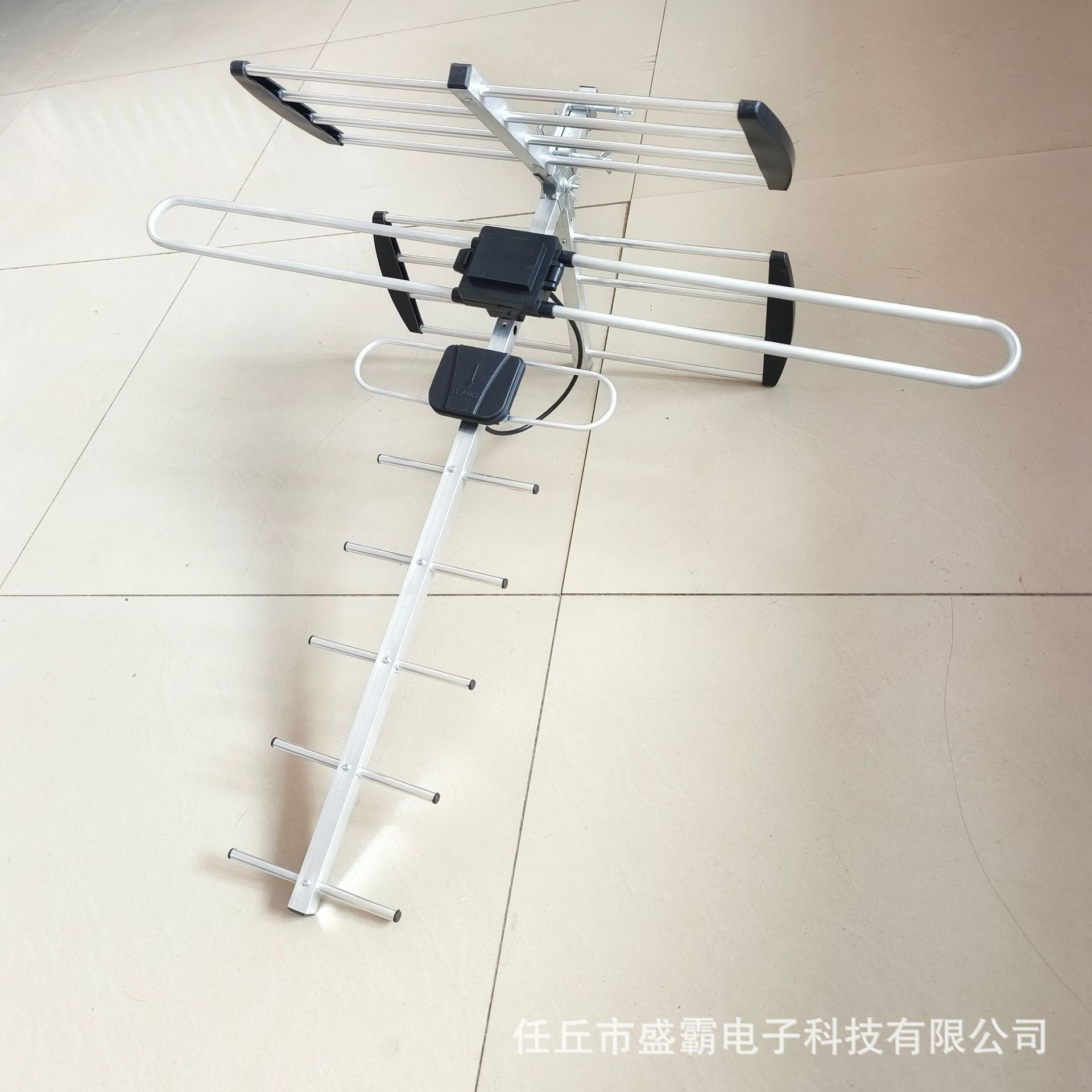 UV 八木电视天线 DTMB地面波数字电视天线DVB-T2天线机顶盒