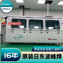 �S��ֱ���ų����Ֆ|���庸 ���庸��� 350��С���Ֆ|�o�U���庸