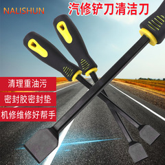 Cylinder scraper—used by auto mechanics as a common tool for removing sealant, grease, and grime from cylinder surfaces.