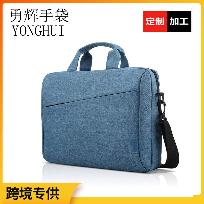 Foreign Trade Cross-Border Men's Shoulder Laptop Bag Suitable for Lenovo Dell Asus 15-16inch Laptop Bag