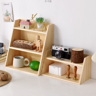 Desktop Storage Rack Wooden Double-Layer Retro Storage Rack Cosmetics Water Cup Rack Solid Wood Office Storage and Organization Rack