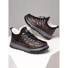 冬季男鞋皮毛一体雪地靴羊毛保暖加绒加厚零下40度抗寒棉鞋男款女