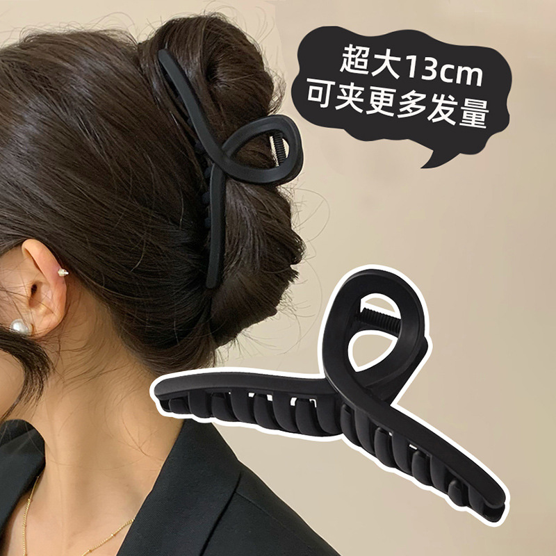 Alto Sentido de horquilla hacia atrás cabeza clip de pelo tocado apretón de pelo Clip de pelo grande negro hembra tiburón clip horquilla simple